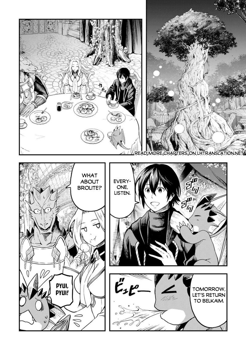 Sozai Saishuka no Isekai Ryokouki - Chapter 61 image 10
